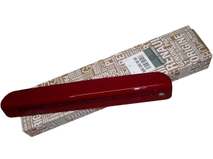 ŚWIATŁO STOP RENAULT MEGANE III HB 265900006R ORYGINAŁ