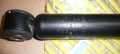 AMORTYZATOR RENAULT CLIO III TYŁ 562108573R ORYGINAŁ
