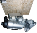 CHŁODNICA OLEJU RENAULT MASTER III 2.3 DCI 8201005241 ORYGINAŁ