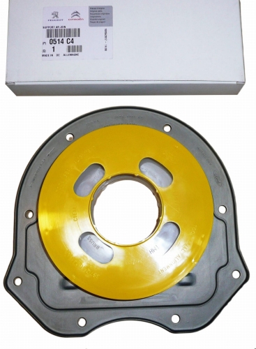 USZCZELNIACZ WAŁU CITROEN JUMPER III BOXER III 0514.C4 ORYGINAŁ