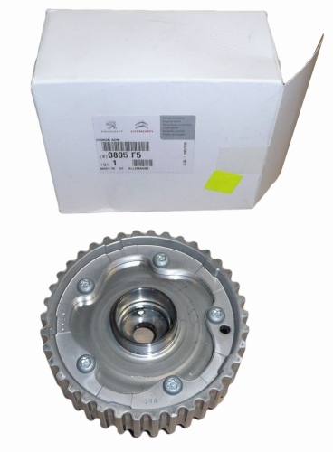 KOŁO WAŁKA ROZRZĄDU C2 C4 206 307 1.4 16V 0805.F5 ORYGINAŁ