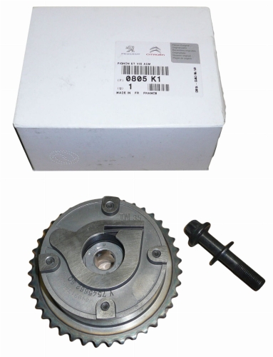 KOŁO WAŁKA ROZRZĄDU C3 BERLINGO 308 1.6 16V 0805.K1 ORYGINAŁ