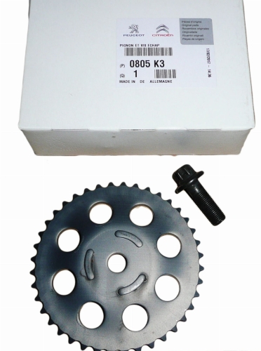 KOŁO WAŁKA ROZRZĄDU PSA 1.6 VTI 0805.K3 ORYGINAŁ