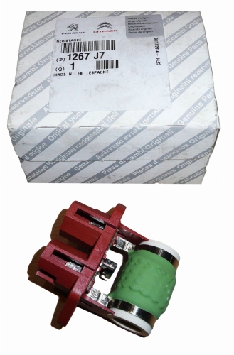 OPORNIK WENTYLATORA CITROEN JUMPER III BOXER III 1267.J7 ORYGINAŁ