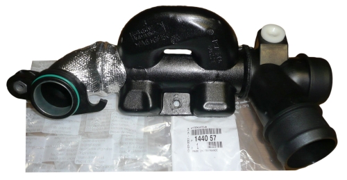 REZONATOR PRZEWÓD POWIETRZA C5 II C5 III 1.6HDI 1440.57 ORYGINAŁ