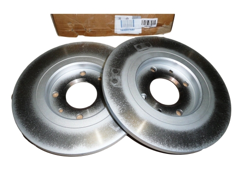 TARCZE HAMULCOWE KPL. C2 C3 PARTNER PRZÓD 1608691680 ORYGINAŁ