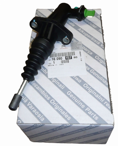 SIŁOWNIK SPRZĘGŁA JUMPER III BOXER III 1609015780 ORYGINAŁ