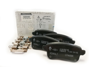 KLOCKI HAMULCOWE RENAULT MEGANE III SCENIC III TYŁ 440608061R ORYGINAŁ