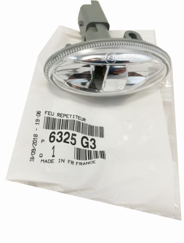 LAMPKA KIERUNKOWSKAZU CITROEN BERLINGO 206 307 6325.G3 ORYGINAŁ