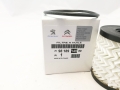FILTR OLEJU CITROEN C5 III 208 9818914980 ORYGINAŁ