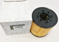 FILTR OLEJU RENAULT MASTER II TRAFIC II 7701479124 ORYGINAŁ