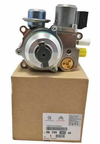 POMPA WTRYSKOWA PALIWA CITROEN DS4 208 9819938580 ORYGINAŁ