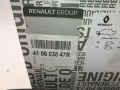 KLOCKI HAMULCOWE RENAULT MASTER III PRZÓD 410603847R ORYGINAŁ