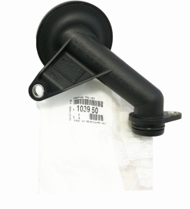 SMOK POMPY OLEJU CITROEN JUMPER III BOXER III 2.2 HDI 1039.50 ORYGINAŁ