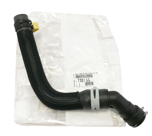 PRZEWÓD CHŁODNICY C5 407 2.7 HDI 1351.LL ORYGINAŁ