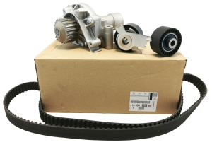 ROZRZĄD KPL. CITROEN C4 PICASSO 407 1609525580 ORYGINAŁ