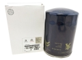 FILTR OLEJU PEUGEOT BOXER III JUMPER 3.0 HDI 1606267580 ORYGINAŁ
