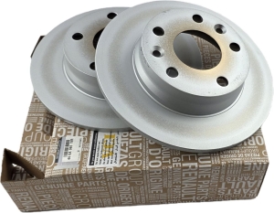 TARCZE HAMULCOWE TYŁ RENAULT MEGANE IV CAPTUR II KPL. ORYGINAŁ