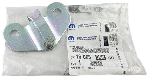RYGIEL ZACZEP ZAMKA TYŁ DÓŁ DUCATO BOXER JUMPER 06- 1606539480
