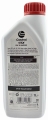 CASTROL GTX 0W16 AN2022 1L OLEJ SILNIKOWY