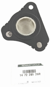 USZCZELKA CHŁODNICY EGR RENAULT 1.5 DCI 147228526R ORYGINAŁ
