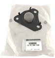 USZCZELKA CHŁODNICY EGR RENAULT 1.5 DCI 147228526R ORYGINAŁ