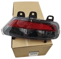 LAMPA TYLNA RENAULT CAPTUR II LEWA W ZDERZAK 265855239R ORYGINAŁ