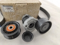 PASEK OSPRZĘTU RENAULT DACIA 1.2 TCE 7PK 117203790R ORYGINAŁ