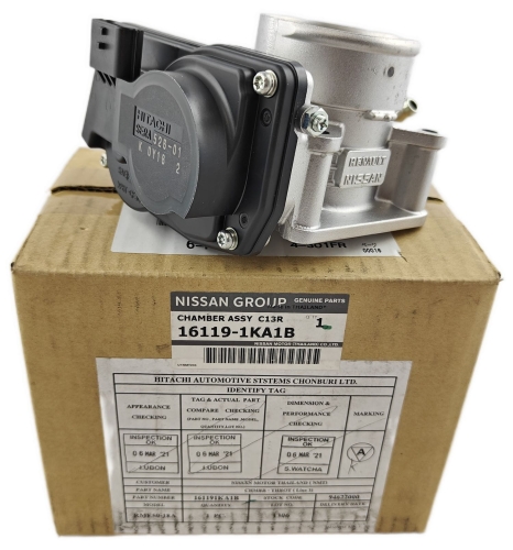 PRZEPUSTNICA RENAULT DACIA 1.6 SCE 161191KA1B ORYGINAŁ