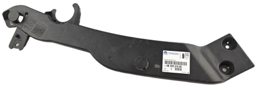 WSPORNIK PASA PRAWY CITROEN PEUGEOT 9830521680 ORYGINAŁ