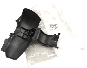 OSŁONA AMORTYZATORA TYŁ LEWA CITROEN C5 C6 521811 ORYGINAŁ