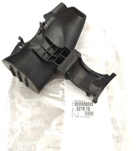 OSŁONA AMORTYZATORA TYŁ PRAWA CITROEN C5 C6 521810 ORYGINAŁ