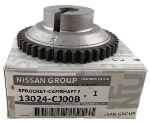 KOŁO ZĘBATE WAŁKA ROZRZĄDU RENAULT 1.6 SCE ORYGINAŁ 13024CJ00B