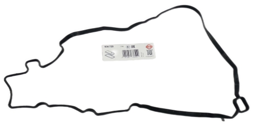 USZCZELKA POKRYWY ZAWORÓW CITROEN PEUGEOT 1.2 12V ELR 534.720