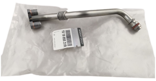 PRZEWÓD TURBINY RENAULT CLIO IV CAPTUR DOKKER 151985531R ORYGINAŁ