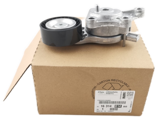 NAPINACZ PASKA GÓRNY CITROEN PEUGEOT 1.6 BLUEHDI 1631481480 ORYGINAŁ