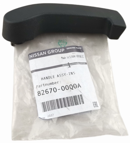 KLAMKA WEWNĘTRZNA TYŁ RENAULT MASTER III 8267000Q0A 8200766676 ORYGINAŁ