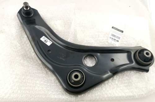 WAHACZ RENAULT KADJAR PRAWY ORYGINAŁ 545004EA0B