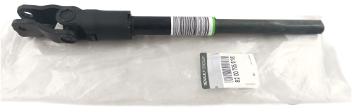 KOLUMNA KIEROWNICZA DOLNA RENAULT MASTER II 8200705018 ORYGINAŁ