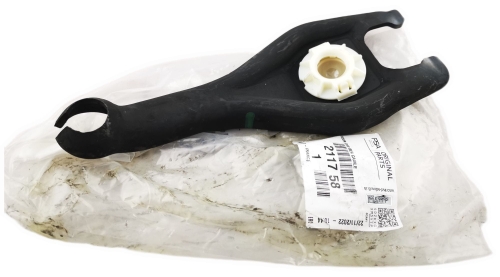 ŁAPA SPRZĘGŁA CITROEN PEUGEOT 1.6 2.0 BE4 NA LINKĘ ORYGINAŁ 211758