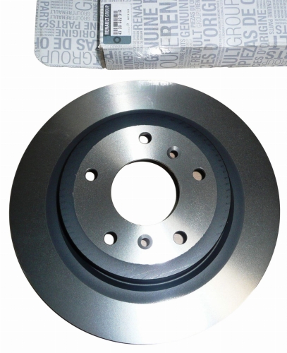 TARCZA HAMULCOWA RENAULT KADJAR TYŁ 432068231R ORYGINAŁ