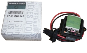 OPORNIK DMUCHAWY RENAULT SCENIC I 99- 7701046941 ORYGINAŁ