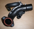 ODMA OLEJOWA RENAULT CLIO III 1.5 DCI ORYGINAŁ 144604527R