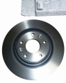 TARCZA HAMULCOWA RENAULT KADJAR PRZÓD 402066624R ORYGINAŁ