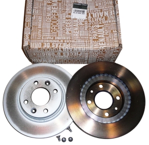 TARCZE HAMULCOWE KPL. RENAULT CLIO IV PRZÓD 402066839R ORYGINAŁ